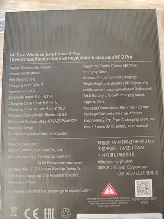 هدفون بلوتوثی شیائومی مدل Mi Earphones 2 Pro TWSEJ10WM