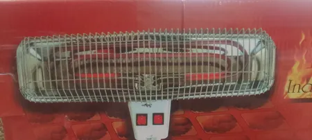 بخاری دیواری حمام اتحاد مدل 2000