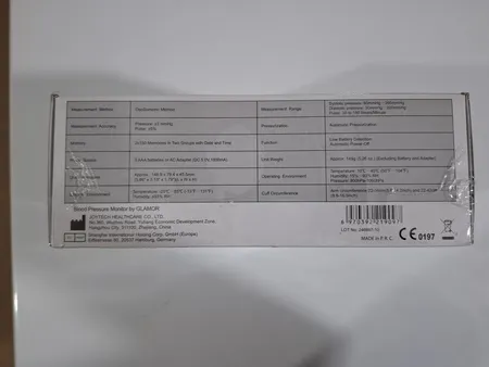 فشارسنج دیجیتال بازویی گلامور مدل DBP-6177