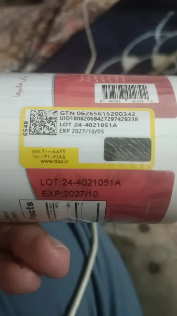 کپسول اوابوست فیرهون هلث بسته 60 عددی