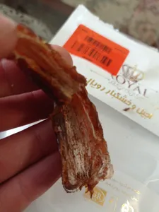 تجریه خرید خرما پیارم رویال - 250 گرم