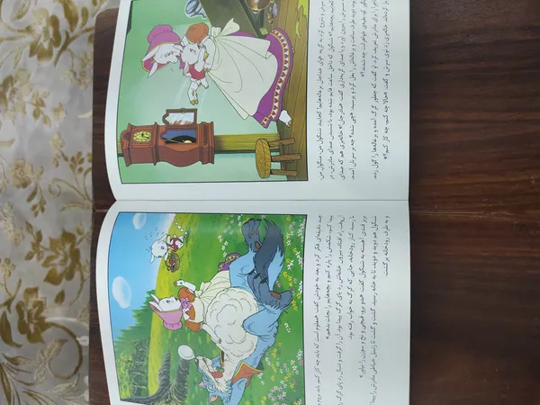عکس ارسالی خریدار