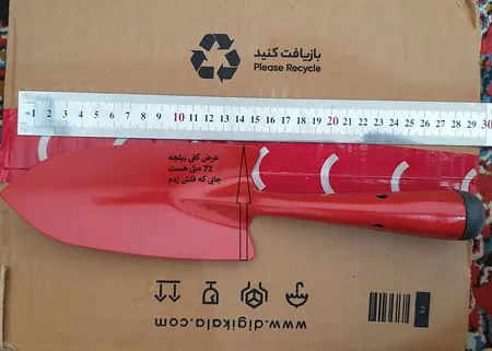 بیلچه باغبانی کد S120