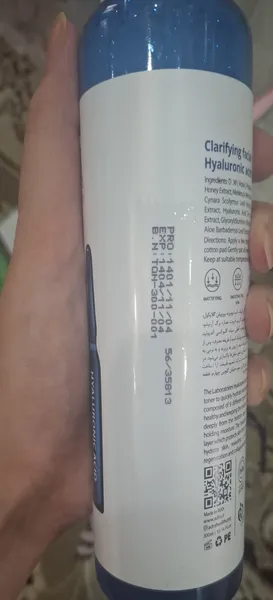 عکس ارسالی خریدار