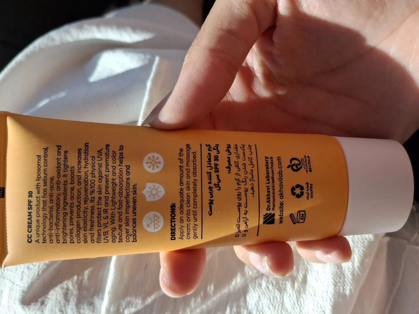 کرم ضد جوش سی گل مدل CC30 حجم 40 میلی لیتر