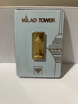 شمش طلا 24 عیار طلای محمد طرح برج میلاد مدل milad3