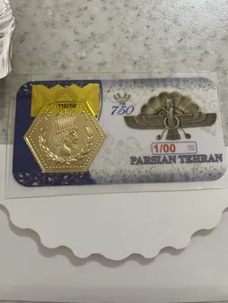 طلا گرمی 18 عیار پارسیان تهران مدل پارسیان