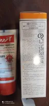 کرم ضدآفتاب رنگی آردن SPF46