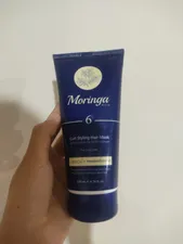 تجریه خرید ماسک مو مورینگا اِمو مدل 6 حالت دهنده فر موهای فر 200 میلی لیتر