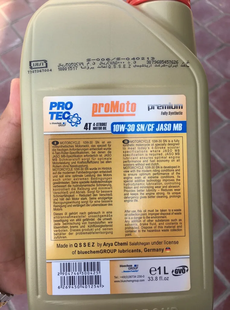 روغن موتور پروتک مدل 10w30 SN Jaso MB حجم 1 لیتر