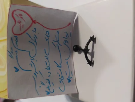 پیرسینگ گوش زنانه پایتخت مدل PS111_A