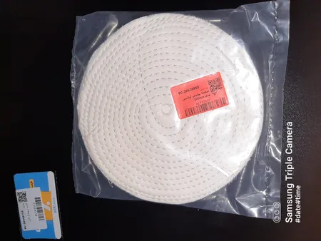 صفحه پولیش گیلانس مدل 200mm