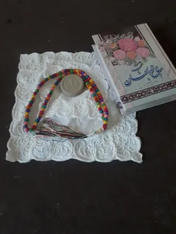 تسبیح ام البنین کد frz1222