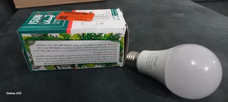 لامپ رشد گیاه ۱۲ وات مدل LR1