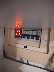 تجریه خرید محافظ ولتاژ اتکو مدل ET-63A-VA