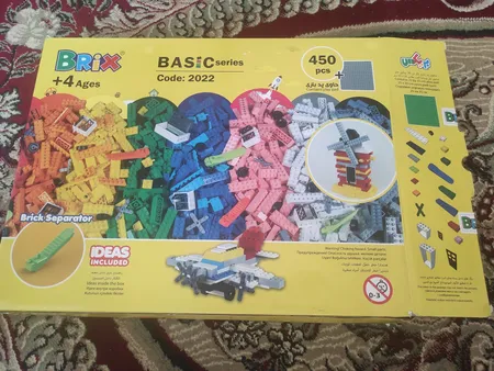 ساختنی بریکس مدل 2022