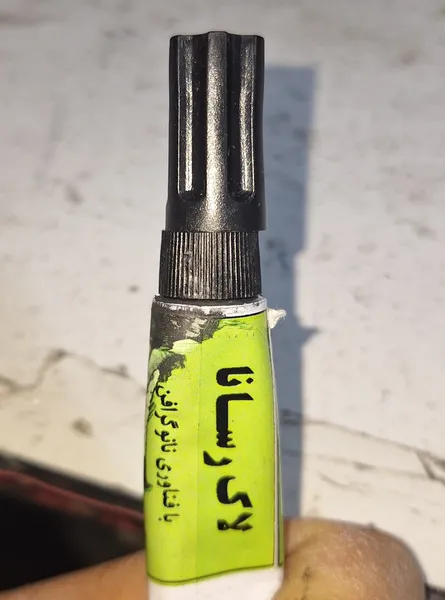 عکس ارسالی خریدار