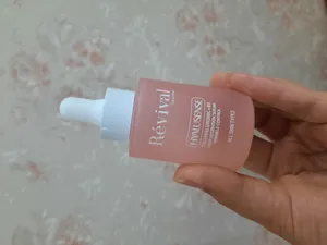 تجریه خرید سرم روشن کننده کلکسیون رویوال مدل Hyalusense مناسب برای انواع پوست حجم 30 میلی لیتر