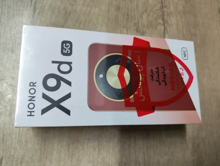 گوشی موبایل آنر مدل X9d دو سیم کارت ظرفیت 256 گیگابایت و رم 12 گیگابایت