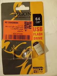 تجریه خرید فلش مموری تایگون مدل P91 ظرفیت 64 گیگابایت