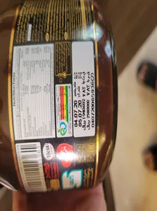 تجریه خرید کرم کاکائو فندقی دبل چاکلت فرمند - 300 گرم