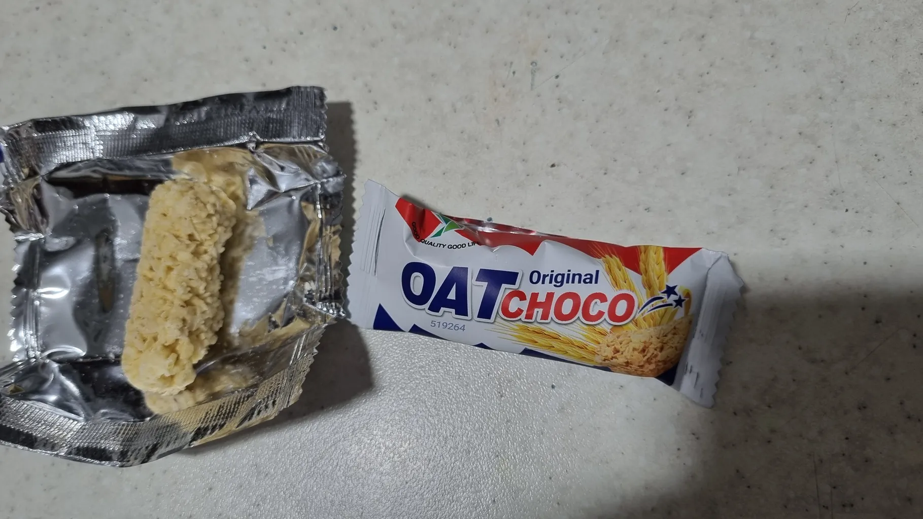 شکلات بار غلات اوت چوکو پریمیوم  - 400 گرم