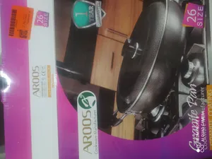 تجریه خرید تابه دو دسته عروس مدل درب فلزی سایز 26