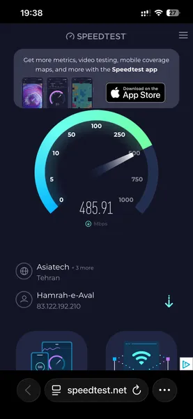 عکس ارسالی خریدار