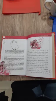 عکس ارسالی خریدار