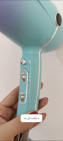 سشوار حرفه ای وی جی ار مدل V-452