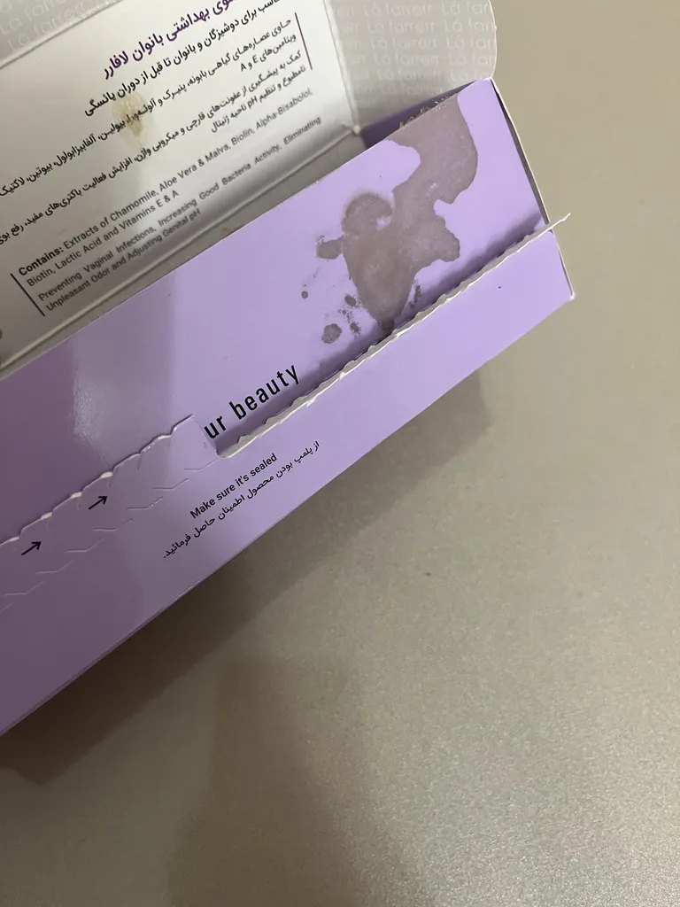 ژل بهداشتی بانوان لافارر مدل 01 مناسب بانوان قبل از یائسگی حجم 250 میلی لیتر