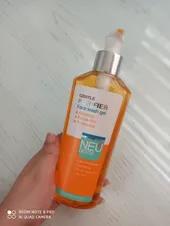 تجریه خرید ژل شست‌وشوی صورت نئودرم مدل Gentle Purifier کد 01 حجم 200 میلی‌لیتر