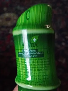 تجریه خرید ژل ضد چروک سودا مدل bambo حجم 250 میلی لیتر