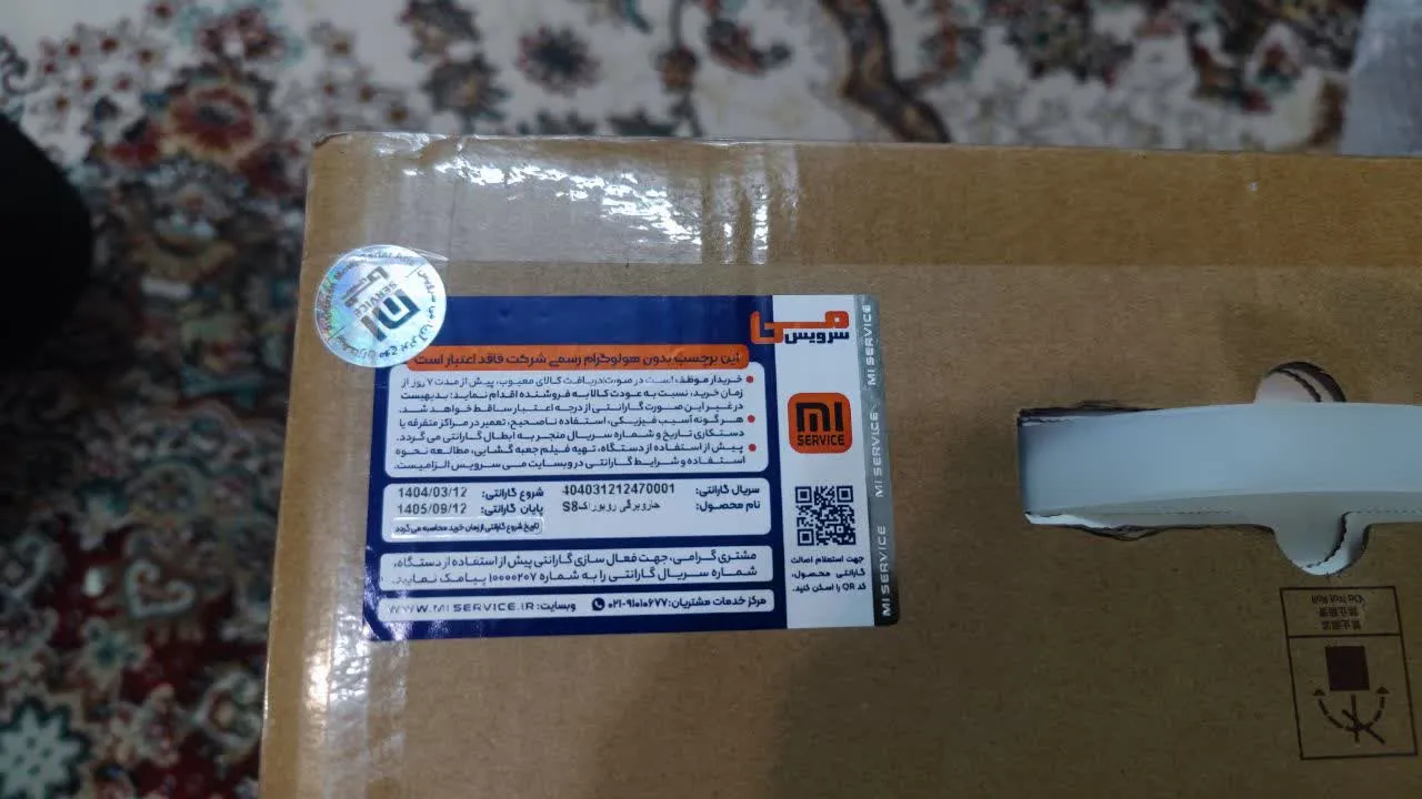 جارو رباتیک روبوراک مدل S8