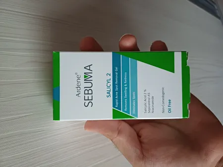 ژل لایه بردار آردن سبوما حجم 20 میلی لیتر