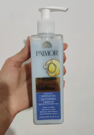 ماسک مو پالمور مدل کراتین حجم 250 میلی لیتر