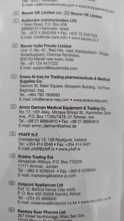 دستگاه بخور سرد و گرم بیورر مدل LB88