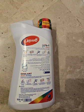 ضدیخ و ضدجوش آماده مصرف 50 به 50 کاسپین مدل کولانت حجم 0.93 لیتر