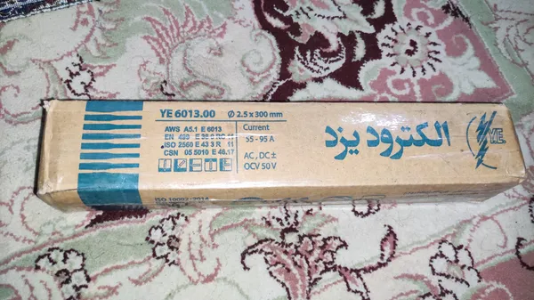 عکس ارسالی خریدار