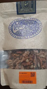 تجریه خرید مغز گردو سفید صبحانه - 400 گرم