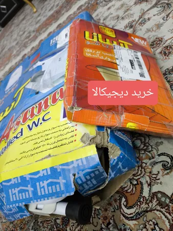 توالت فرنگی دیواری آسانا مدل 030