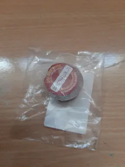 سیم لحیم مدل G-63