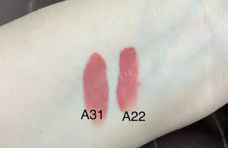 رژ لب جامد شون سری Aqua Charming شماره A31