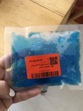 کیسه یخ ژله ای سایز کوچک