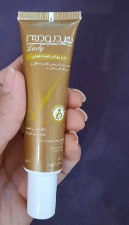 کرم روشن کننده هیدرودرم سری Lady وزن 30 گرم