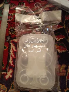 تجریه خرید ظرف نگهدارنده تخم مرغ لیمون مدل AT 2446