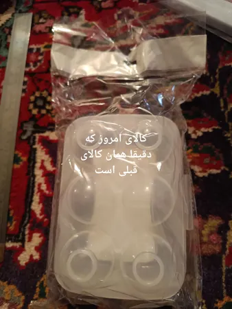 ظرف نگهدارنده تخم مرغ لیمون مدل AT 2446