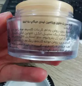 تجریه خرید کرم ضد چروک لیدی میکاپ مدل ویتامینه حجم 30 میلی لیتر