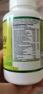 تجریه خرید قرص مولتی دیلی آلفا ویتامینز بسته 60 عددی