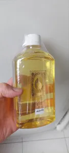 تجریه خرید روغن بادام شیرین گیاه قانون - 500 میلی لیتر
